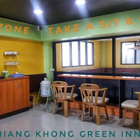 Chiangkhong Green Inn Resident Chiang Khong Exterior foto