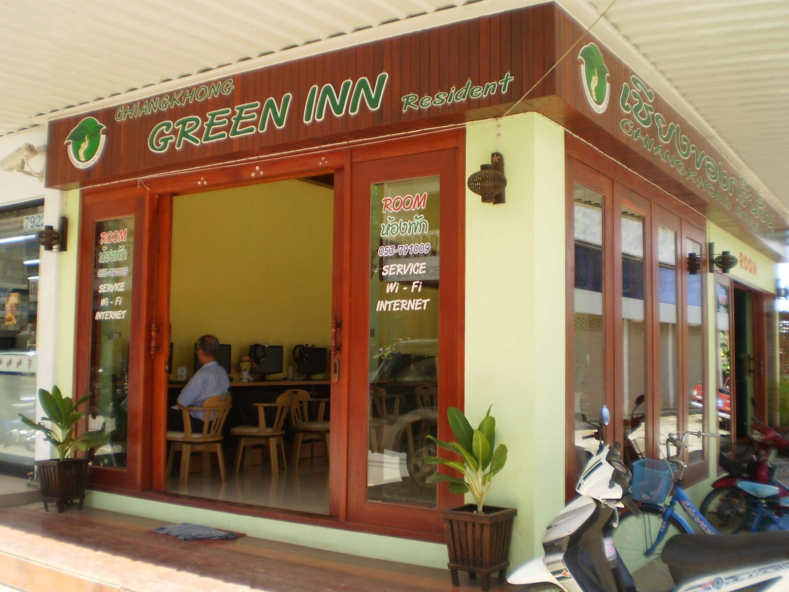 Chiangkhong Green Inn Resident Chiang Khong Exterior foto