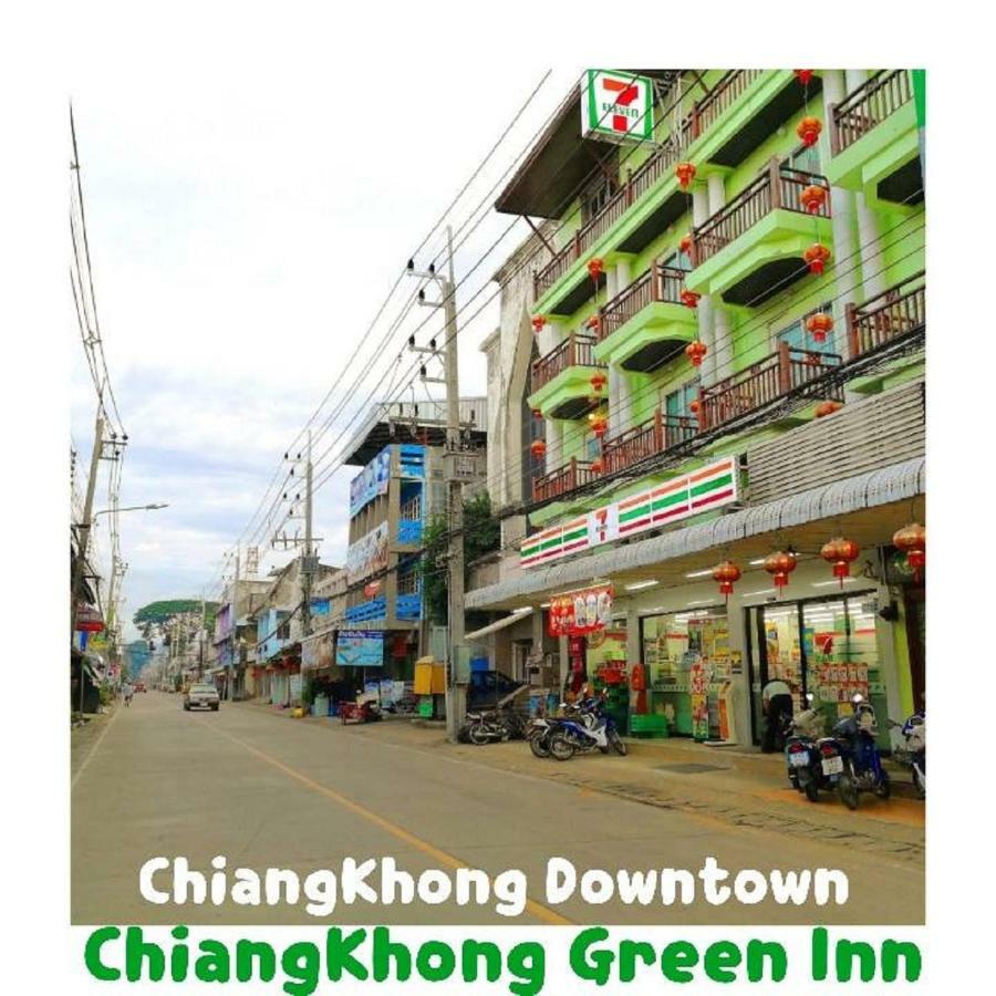 Chiangkhong Green Inn Resident Chiang Khong Exterior foto